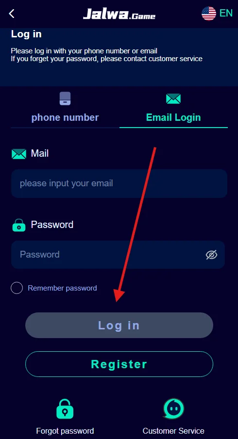 Press the login button